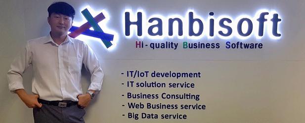 Hanbisoft-big-image