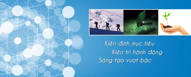 Hiendai Software-big-image