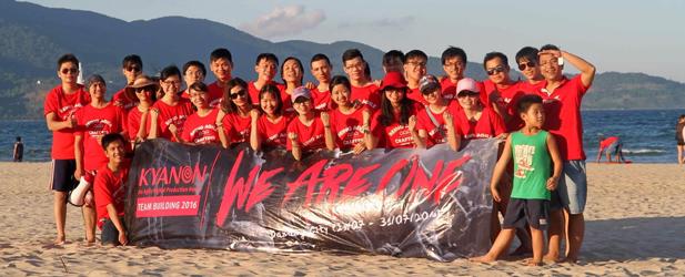 Kyanon Digital-big-image