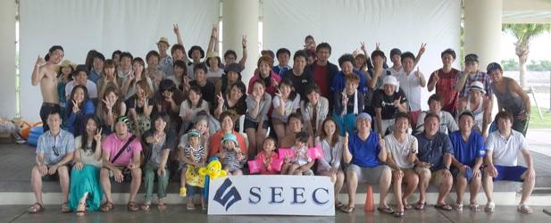 SEEC Vietnam-big-image