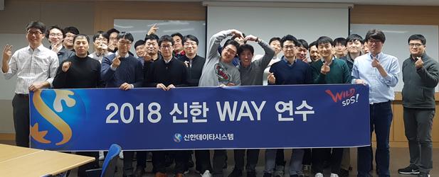 Shinhan DS Vietnam-big-image