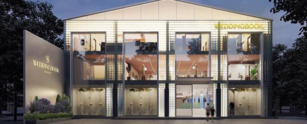 Wedding Book-big-image